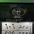 الصورة الأولى