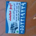 الصورة الأولى