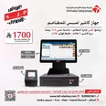 الصورة الأولى