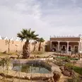 First Image