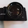 First Image