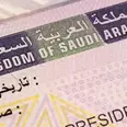الصورة الأولى