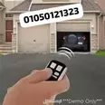 الصورة الأولى