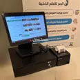 الصورة الأولى