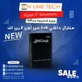 الصورة الأولى