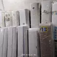 الصورة الأولى