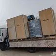 الصورة الأولى