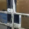 First Image