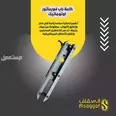 الصورة الأولى
