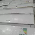First Image