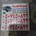 الصورة الأولى