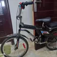 الصورة الأولى