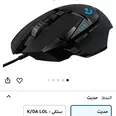 الصورة الأولى