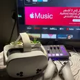 الصورة الأولى