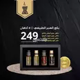 الصورة الأولى