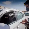 الصورة الأولى