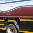 الصورة الأولى