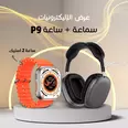 الصورة الأولى