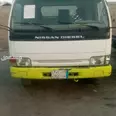 الصورة الأولى