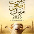 الصورة الأولى