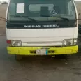 الصورة الأولى