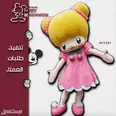 الصورة الأولى