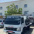 الصورة الأولى