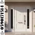 الصورة الأولى