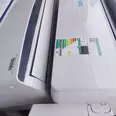 الصورة الأولى