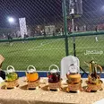 الصورة الأولى