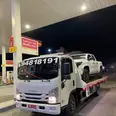 الصورة الأولى