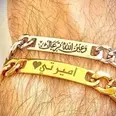 الصورة الأولى