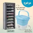 الصورة الأولى