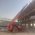 الصورة الأولى