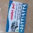 الصورة الأولى