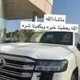 تويوتا لاندكروزر 2024 في مكة المكرمة بسعر 257 ريال سعودي