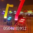 First Image