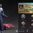 الصورة الأولى