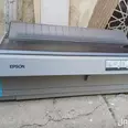 First Image