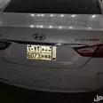 الصورة الأولى