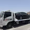 الصورة الأولى