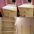 الصورة الأولى