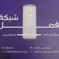 الصورة الأولى