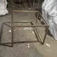 First Image