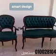 الصورة الأولى