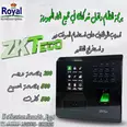 الصورة الأولى