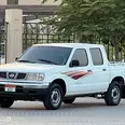 الصورة الأولى