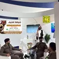 الصورة الأولى