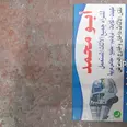 الصورة الأولى