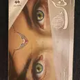 الصورة الأولى
